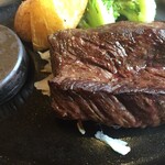 Steak no Don Sayama Ten - 