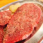 Horumon Yakiniku Shoen - 