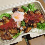 デスペラード - メキシカンチキン丼(2020/05撮影)