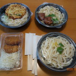 Yamada Udon Nittai Chi Ten - 購入したもの