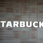 スターバックスコーヒー - 