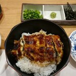 Unagi Ryori Sawasho - 