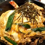 Omi Soba - 