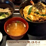 Omi Soba - 