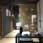 Kurase - 店内