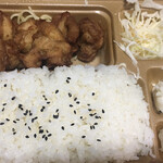 Honke Kamadoya Kikawanishi Ten - 鶏唐揚げ弁当 ( ´θ｀) ライスL