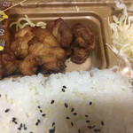 Honke Kamadoya Kikawanishi Ten - 鶏唐揚げ弁当 ( ´θ｀) ライスL