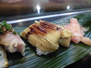 Ume Zushi - 