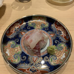 Sushi Ueda - 