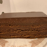 Theobroma Shibuya Honten - 