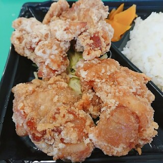 Karaage Senmon Ten Tori Saburo Adachiya Zaike Ten - 