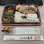 煮平 - さけ弁当①