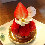 PATISSERIE Remercier - 