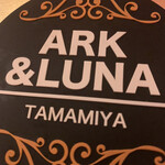 Bunny Lounge ARK & LUNA Tamamiya - 