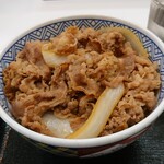 Yoshinoya Sarakaido Nishishinten - 