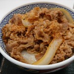 Yoshinoya Sarakaido Nishishinten - 