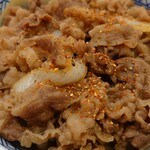 Yoshinoya Sarakaido Nishishinten - 