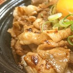 Yoshinoya Okayama Daianji Ten - NEW
                        スタミナ超特盛丼 テイクアウト