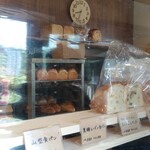 ASINA BAKERY ASIBE - 