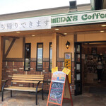 Komeda Coffee Ten Oita Akeno Ten - 