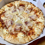 Pizza Hut Makuharihongo Ten - 