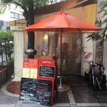 Pizzeria Da Gaetano Yakuin Ten - 外観