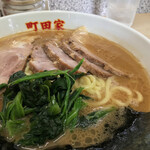 Ramen Machida Ya Machida Honten - 