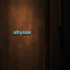 abysse - 内観写真: