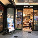 Deli Cafe Kitchen Osaka Midou - 