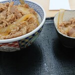 Yoshinoya Okayama Daianji Ten - 