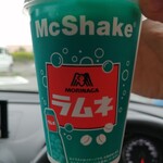 McDonald's Shin Ume Da Mu Ten - 