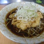 Kawa Ichi - 