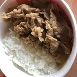 Yoshinoya Ichi Kyu Ni Go Sen Sako Ten - 