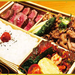 Sumibi Yakiniku Gorou Kure Ten - 