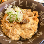 Yakiniku Horumon Ryunosu Shinjuku Sanchome Honten - 