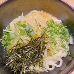 Wakesanuki Udon Aki Jitan - 