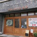 Pizzeria GG Kamakura - 