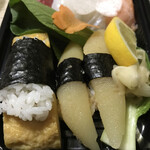 Sushi Kappou Endou - 