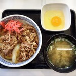 Yoshinoya Ichigosen Mitsuzawa Nakamachi Ten - 