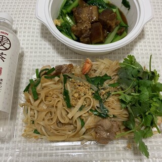 亜細亜飲食店 SKP