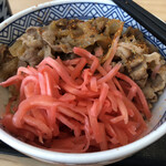 Yoshinoya Hyakugojugogo Sen Shinmaiko Ten - 