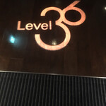 Restaurant & Bar Level 36 - 