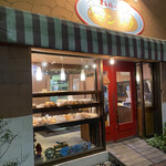 Manpuku Bakery - 