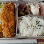 Tonkatsu Daimaru - ロースカツ弁当