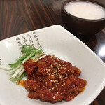 Seoul Ichiba Morishita Ten - 