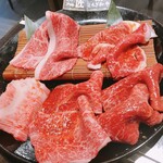 Ore no Yakiniku Ginza 9 Chome - 