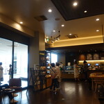 Starbucks Coffee Kanazawa Forasu 6Kai Kugo Ten - 