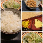 Arigatou - ご飯、サラダ、煮豆、たくわん、パイナップル付き