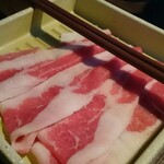 Shabu Shabu On Yasai Ion Moru Kuwana Ten - 