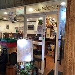 Cafe Noesis - 